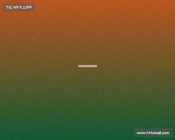 拜仁球员配合默契，进攻如潮