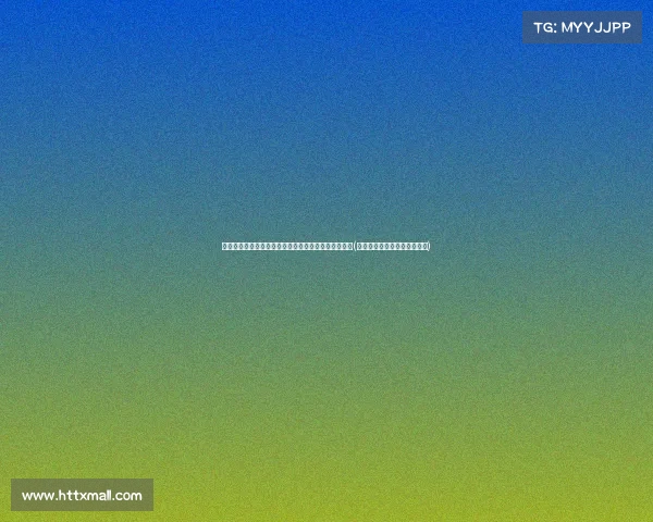 最新进展:洞庭湖决口合龙行动启动,水灾防控再加力(洞庭湖河道综合整治工程项目)