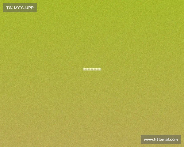 欧联杯格拉纳达力克莫尔德