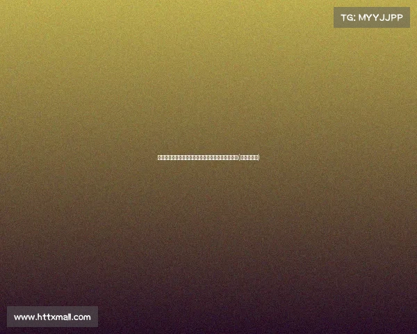 罗马诺爆料：切尔西以镑签下天才凯利曼，合同长达(切尔西凯皇)