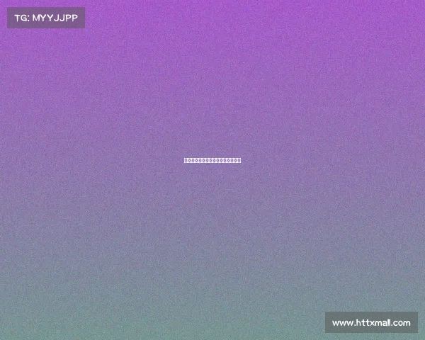 阿森纳边锋逆袭，战术得当赢得比赛